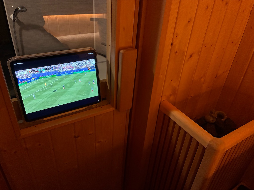 サウナでW杯観戦