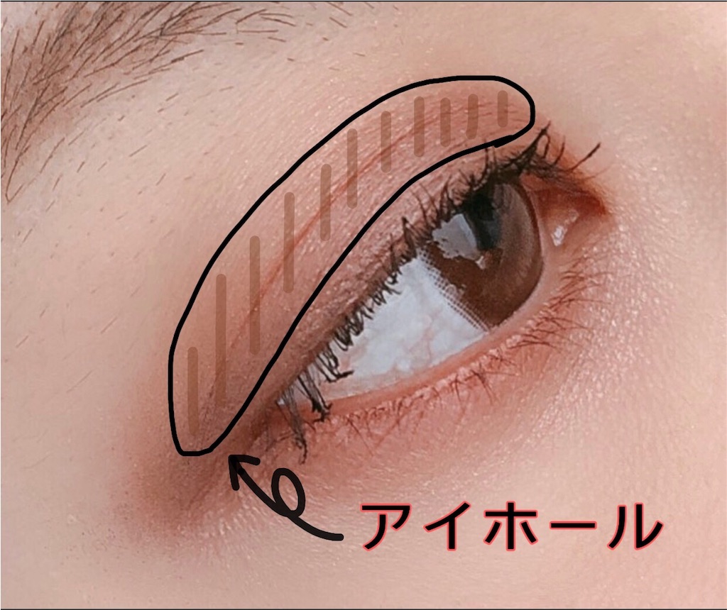 アイメイクの重要性 学校メイク編 あか抜けるって何 学校 バイト 校則で時間とお金がないメイク 初心者 高2芋女子必見 明日からクラスの中で一段階上のあか抜けモテ女子になれるメイク術