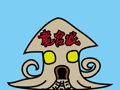 f:id:MyouGirl:20180309003849j:plain