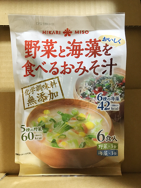 f:id:MyouGirl:20200524162125j:plain f:id:MyouGirl:20200524162125j:plain