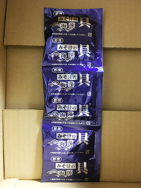 f:id:MyouGirl:20200524162138j:plain f:id:MyouGirl:20200524162138j:plain