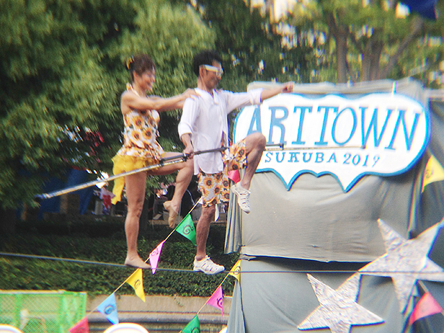 f:id:MyouGirl:20200811205555j:plain