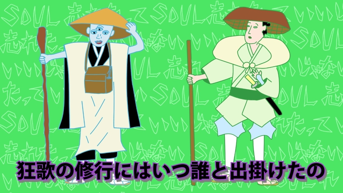 f:id:MyouGirl:20220415212327j:plain