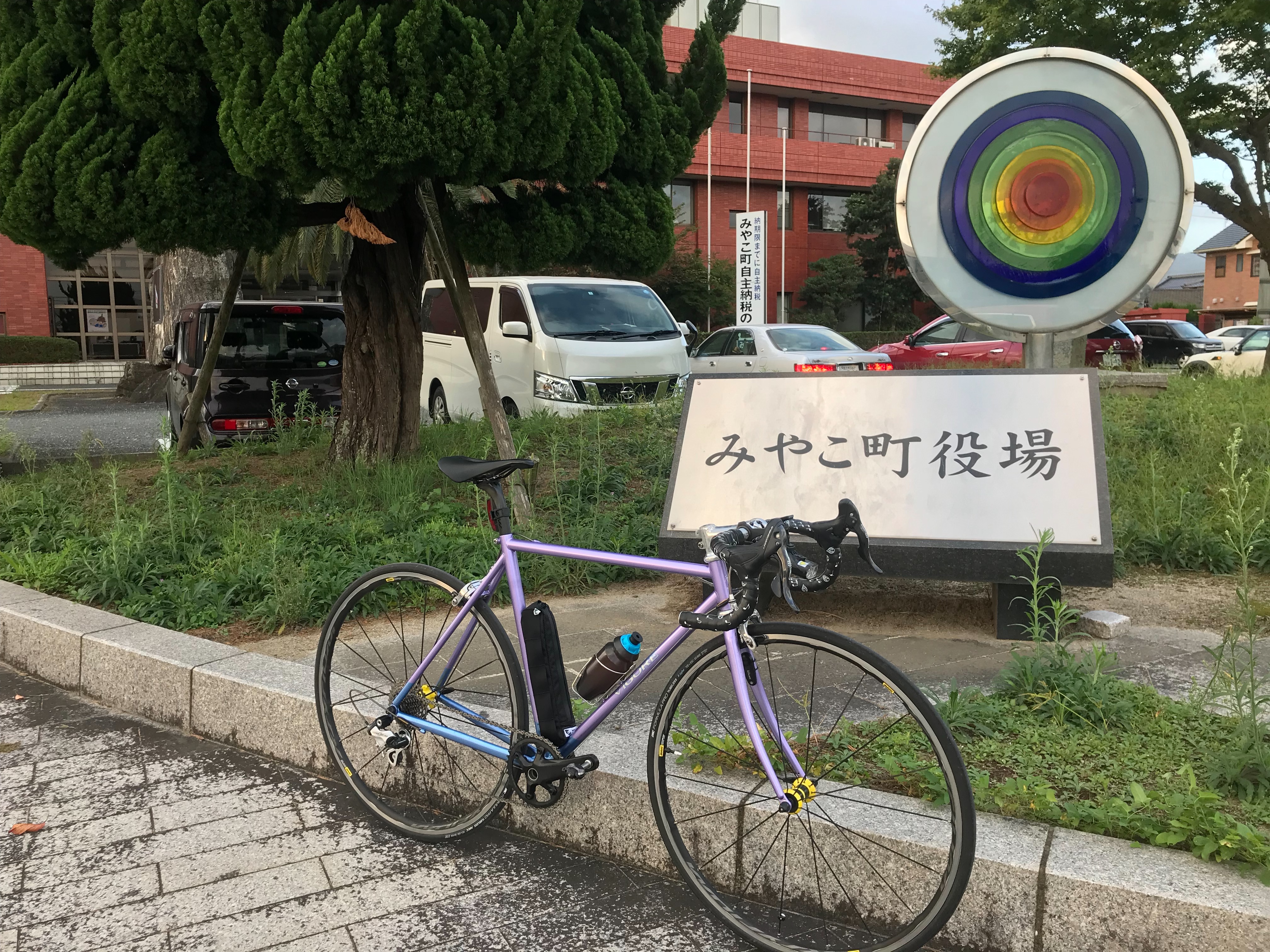f:id:Mysk:20191013162115j:image f:id:Mysk:20191013162115j:image