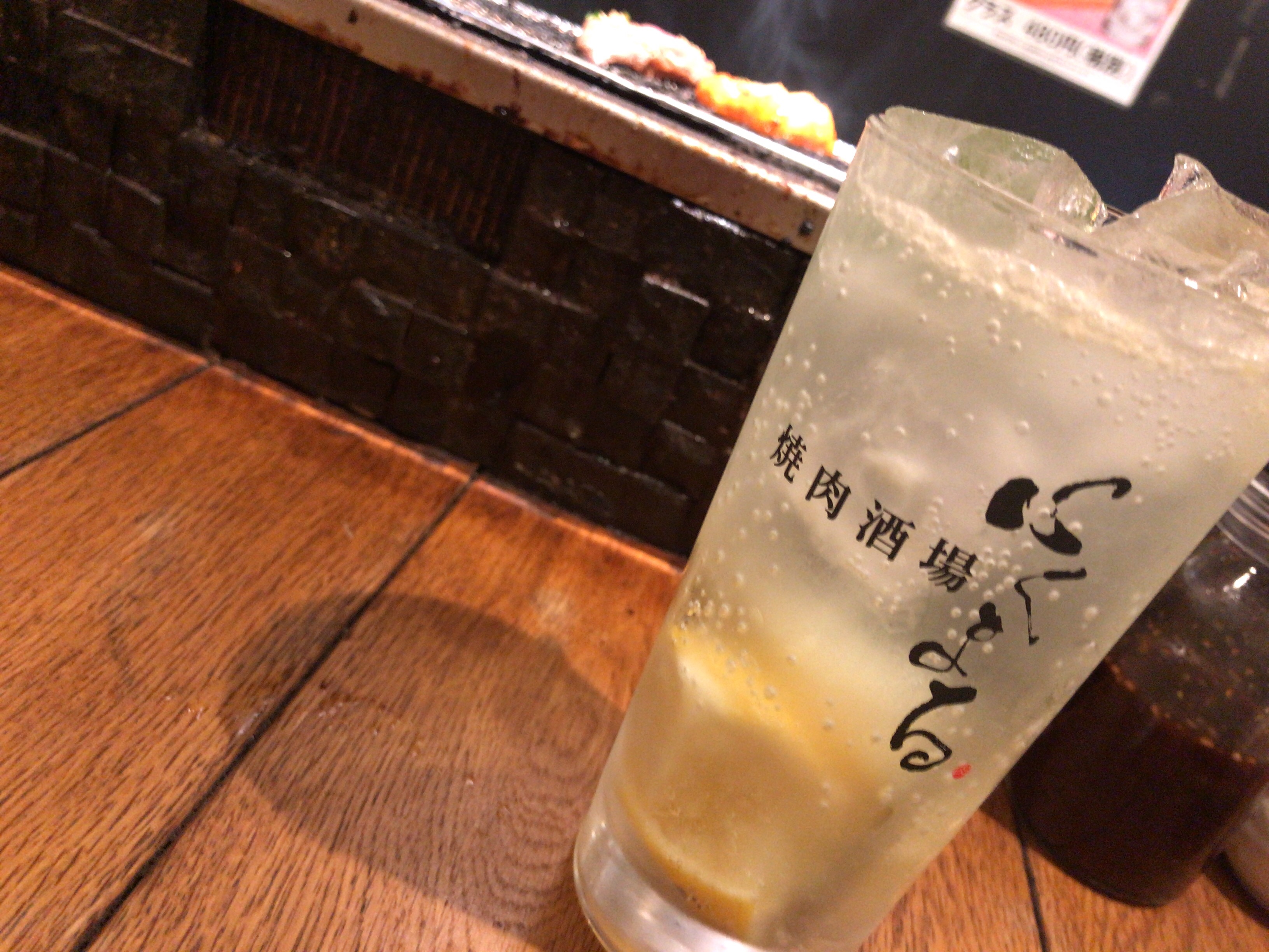 f:id:Mysk:20210214143952j:plain