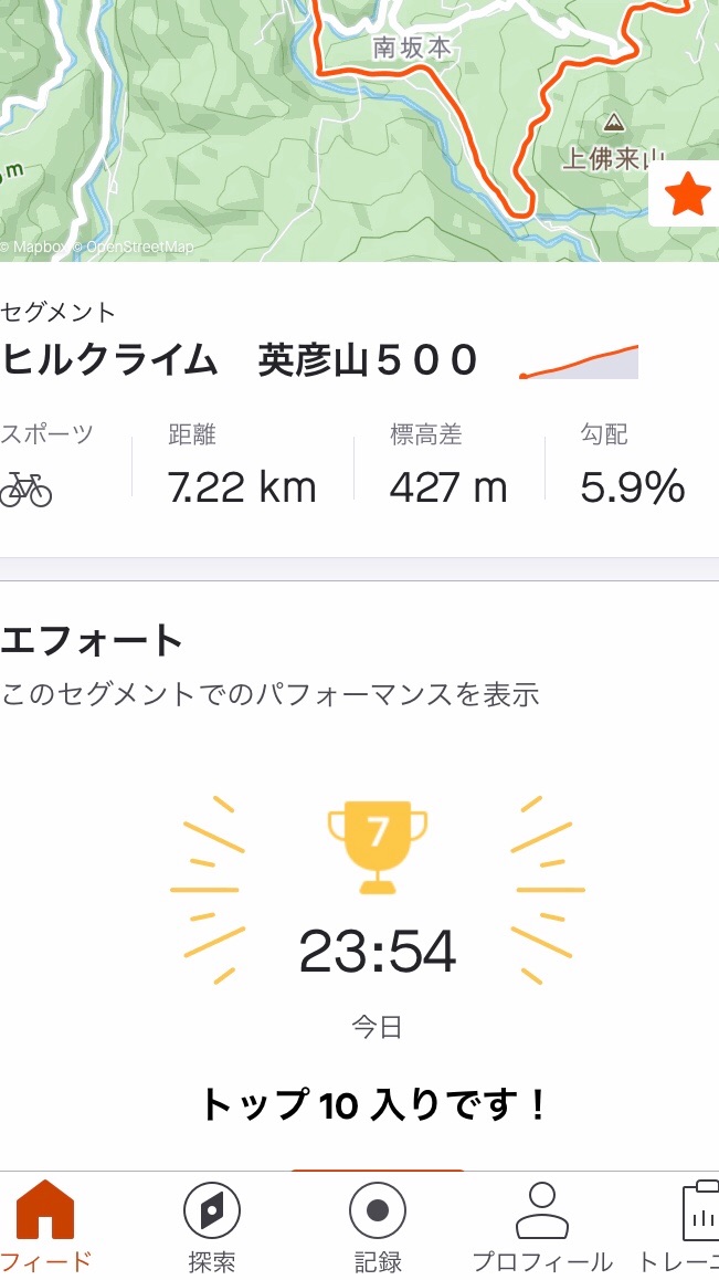 f:id:Mysk:20210223191520j:plain