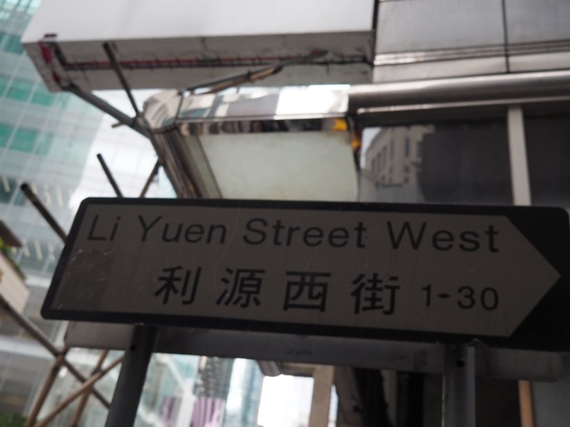 f:id:MysteryHunter:20180129025103j:plain f:id:MysteryHunter:20180129025103j:plain