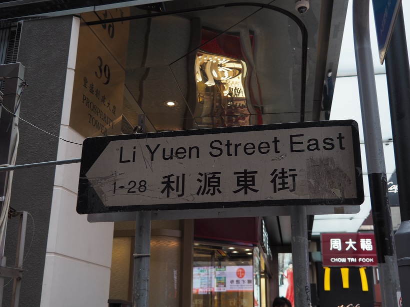 f:id:MysteryHunter:20180129025112j:plain f:id:MysteryHunter:20180129025112j:plain