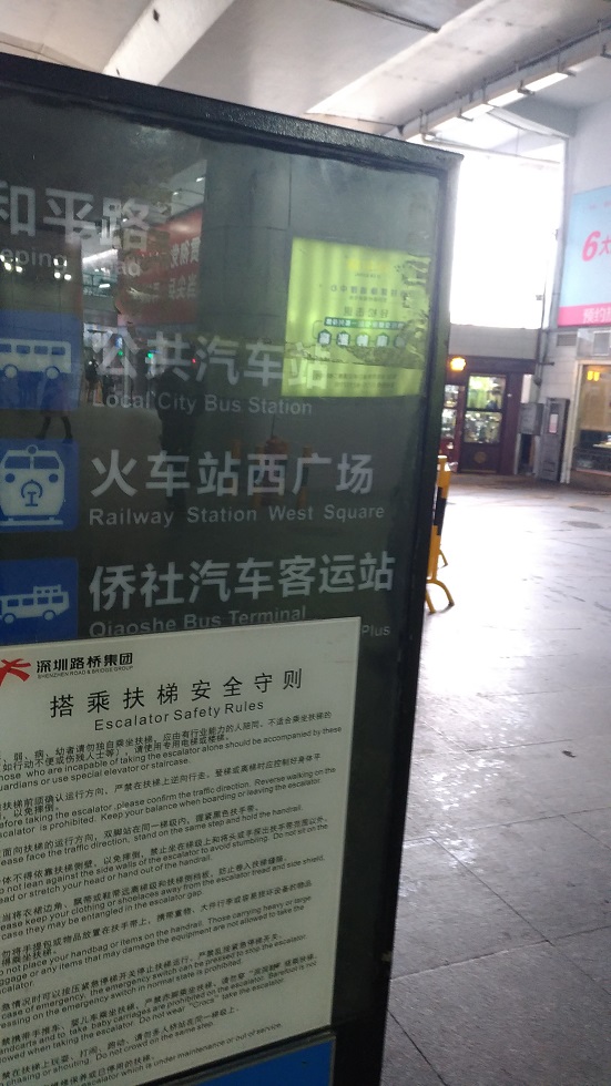 f:id:MysteryHunter:20180131211122j:plain f:id:MysteryHunter:20180131211122j:plain