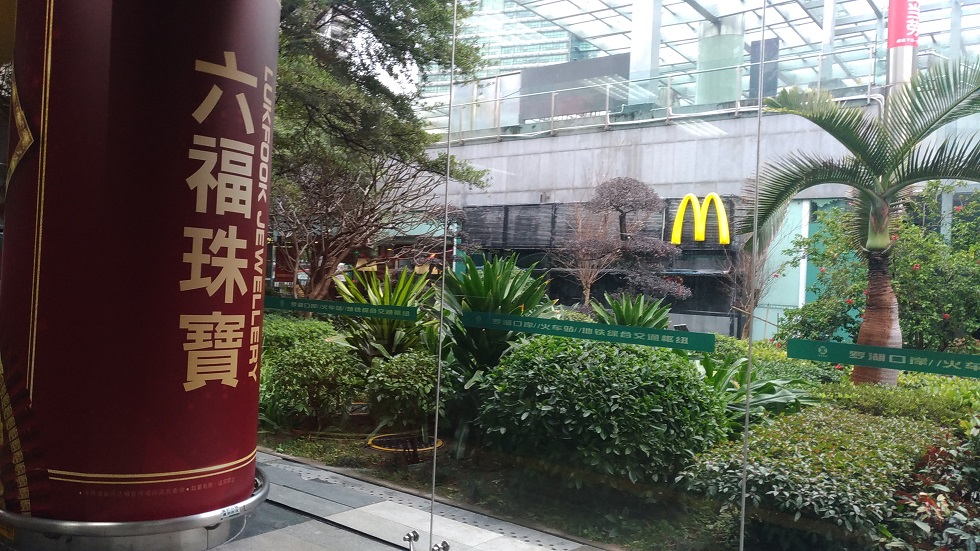 f:id:MysteryHunter:20180131222814j:plain f:id:MysteryHunter:20180131222814j:plain
