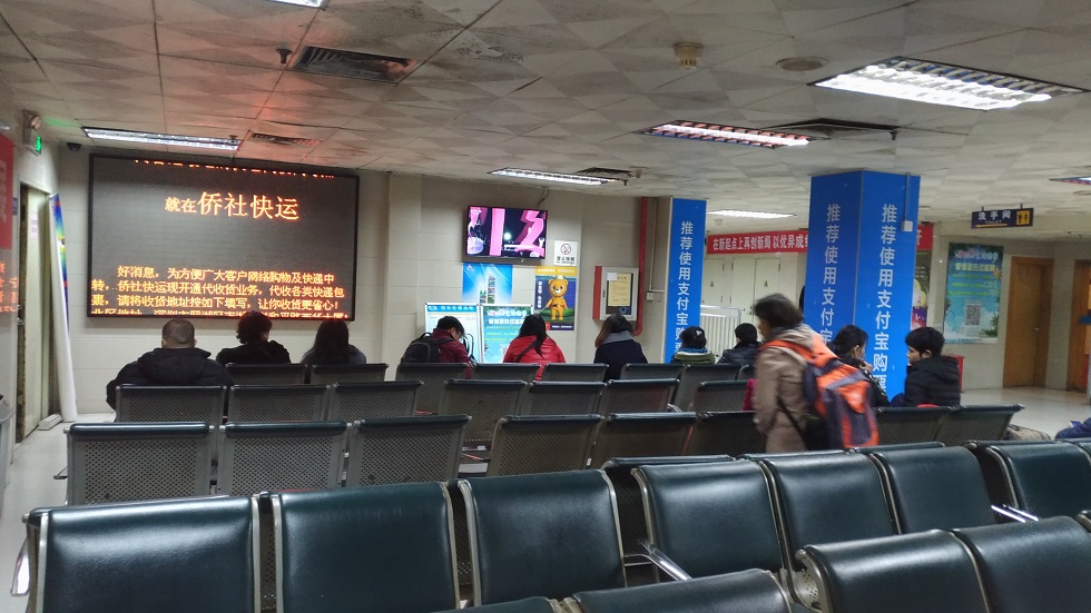 f:id:MysteryHunter:20180203200752j:plain f:id:MysteryHunter:20180203200752j:plain