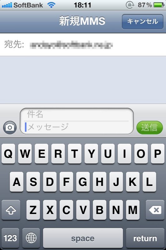 f:id:Myston:20111015182707j:image