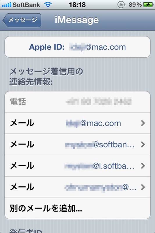 f:id:Myston:20111015182711j:image