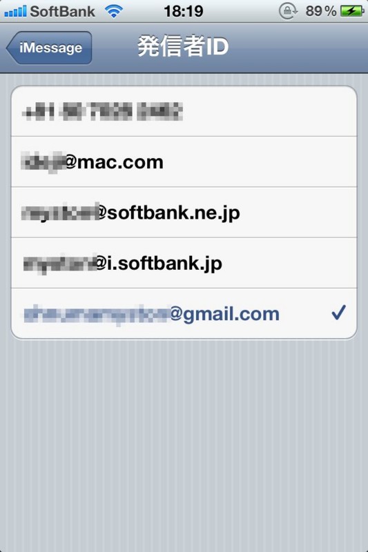 f:id:Myston:20111015182713j:image