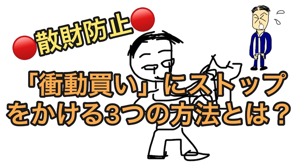 f:id:MzandD:20200714183323j:image