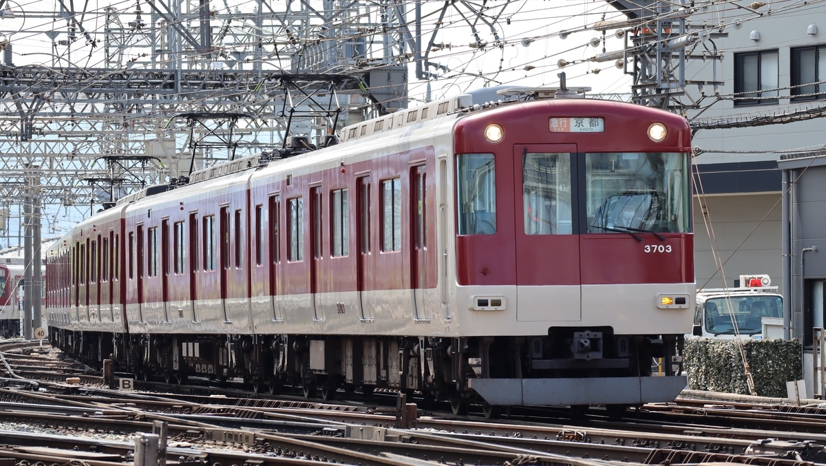 限定】鉄コレ 京都市交通局10系1・2次車6両セット