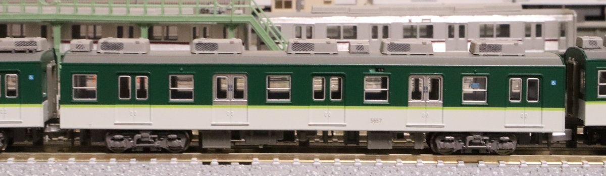 マイクロエース 京阪5000系 4次車 リニューアル 新塗装 7両セット A