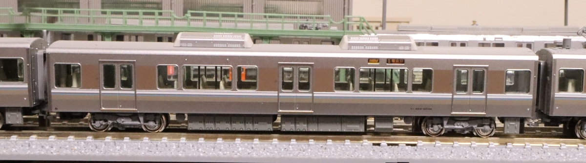 64 JR西日本225系6000番台 - ぐでぐで鉄道模型 日記