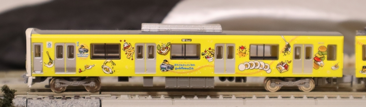 65 西武30000系（ぐでたまスマイルトレイン） - ぐでぐで鉄道