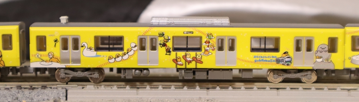 鉄道コレクション 西武鉄道30000系 ぐでたまスマイルトレイン
