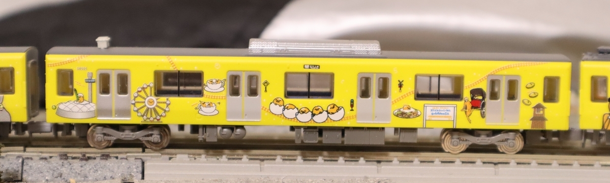 65 西武30000系（ぐでたまスマイルトレイン） - ぐでぐで鉄道模型 日記