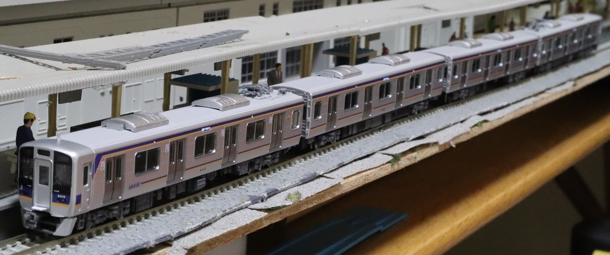 187 南海8300系 - ぐでぐで鉄道模型 日記