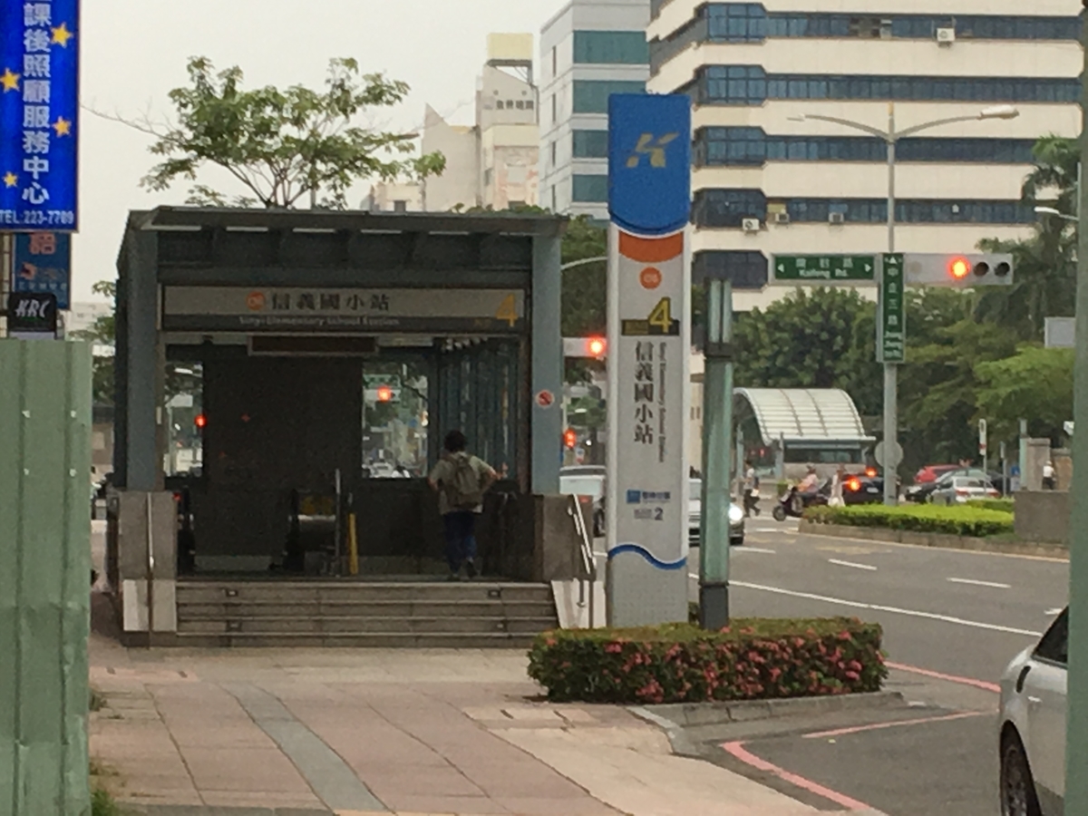 f:id:N-YAN:20190810104701j:plain f:id:N-YAN:20190810104701j:plain