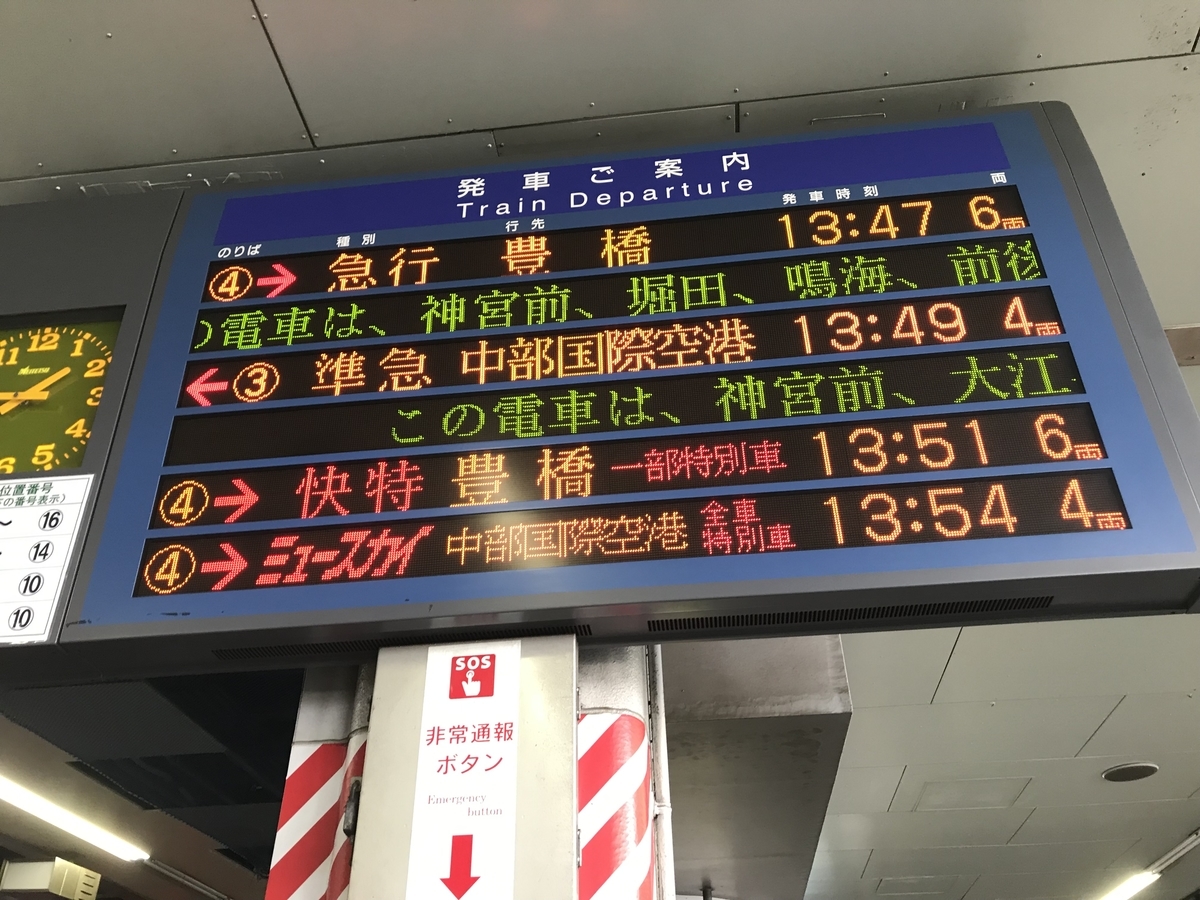 f:id:N-YAN:20190907093838j:plain f:id:N-YAN:20190907093838j:plain