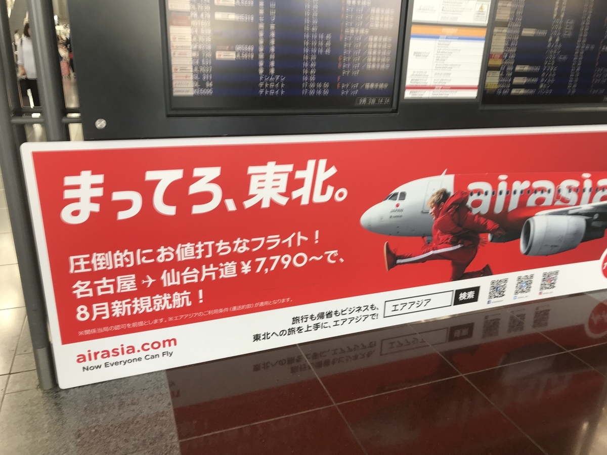 f:id:N-YAN:20190907094003j:plain f:id:N-YAN:20190907094003j:plain