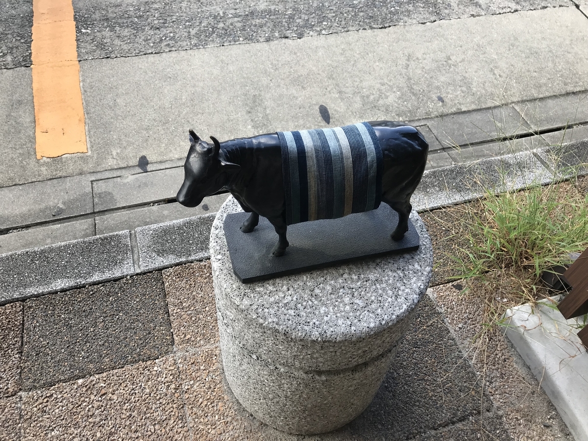 f:id:N-YAN:20190907094740j:plain f:id:N-YAN:20190907094740j:plain
