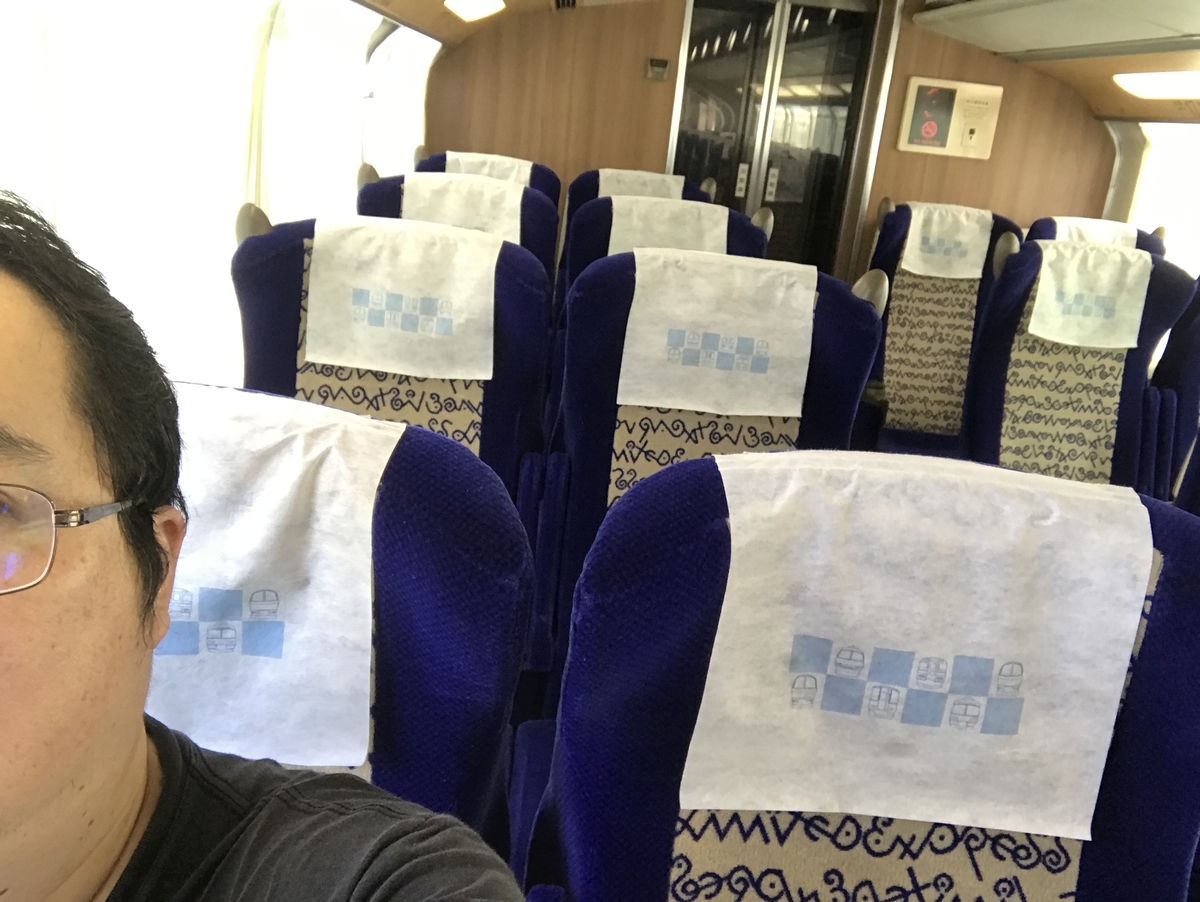f:id:N-YAN:20190907094849j:plain f:id:N-YAN:20190907094849j:plain