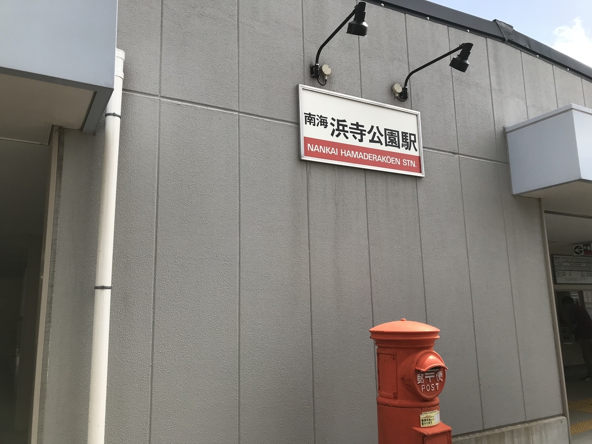 f:id:N-YAN:20191021235213j:plain f:id:N-YAN:20191021235213j:plain