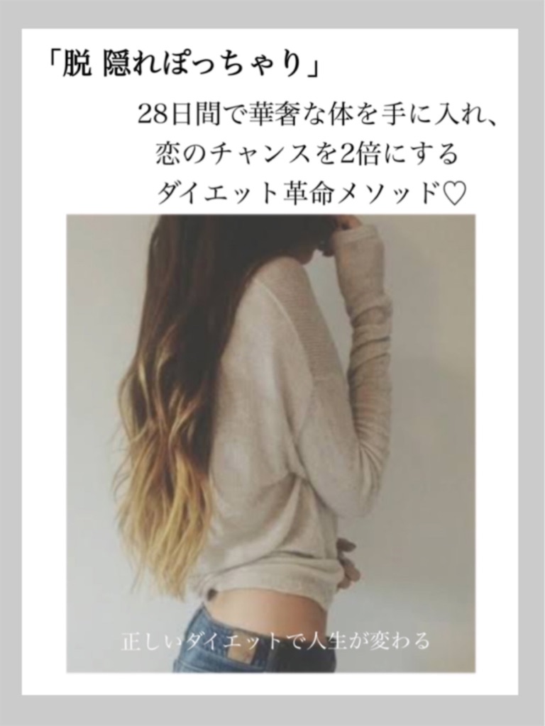 f:id:N24xoxo3:20190624150033j:image