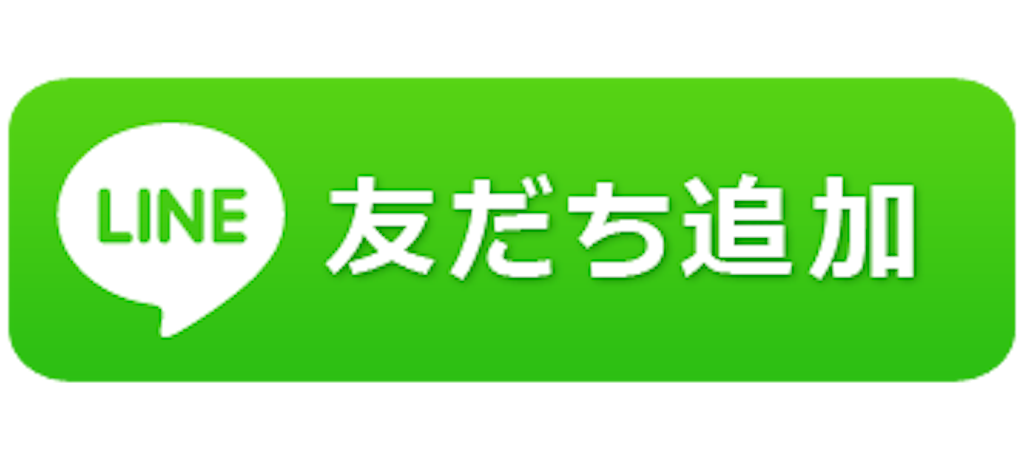 f:id:N24xoxo3:20190624153016p:image