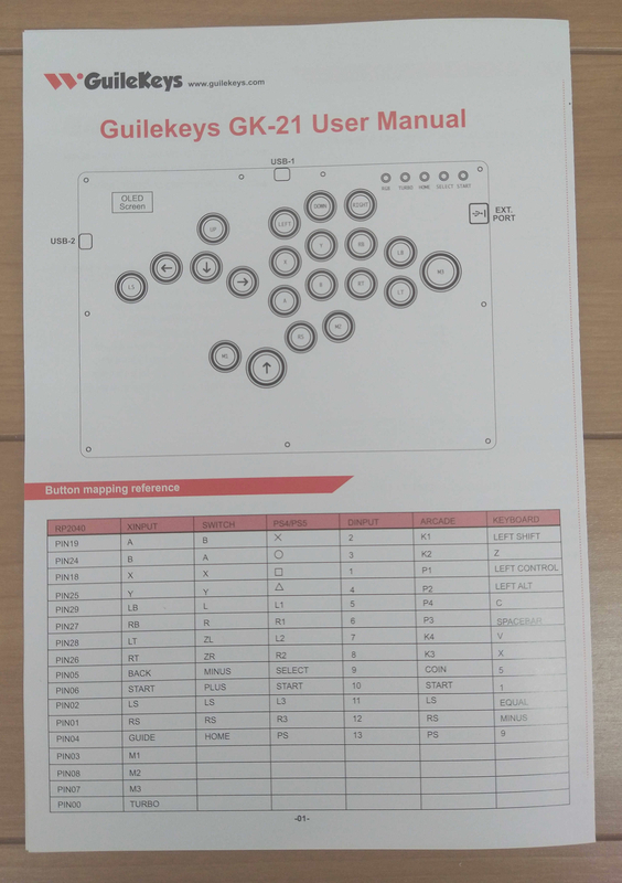 レビュー】Guilekeys レバーレス GK-21が届いたので開封レビューします