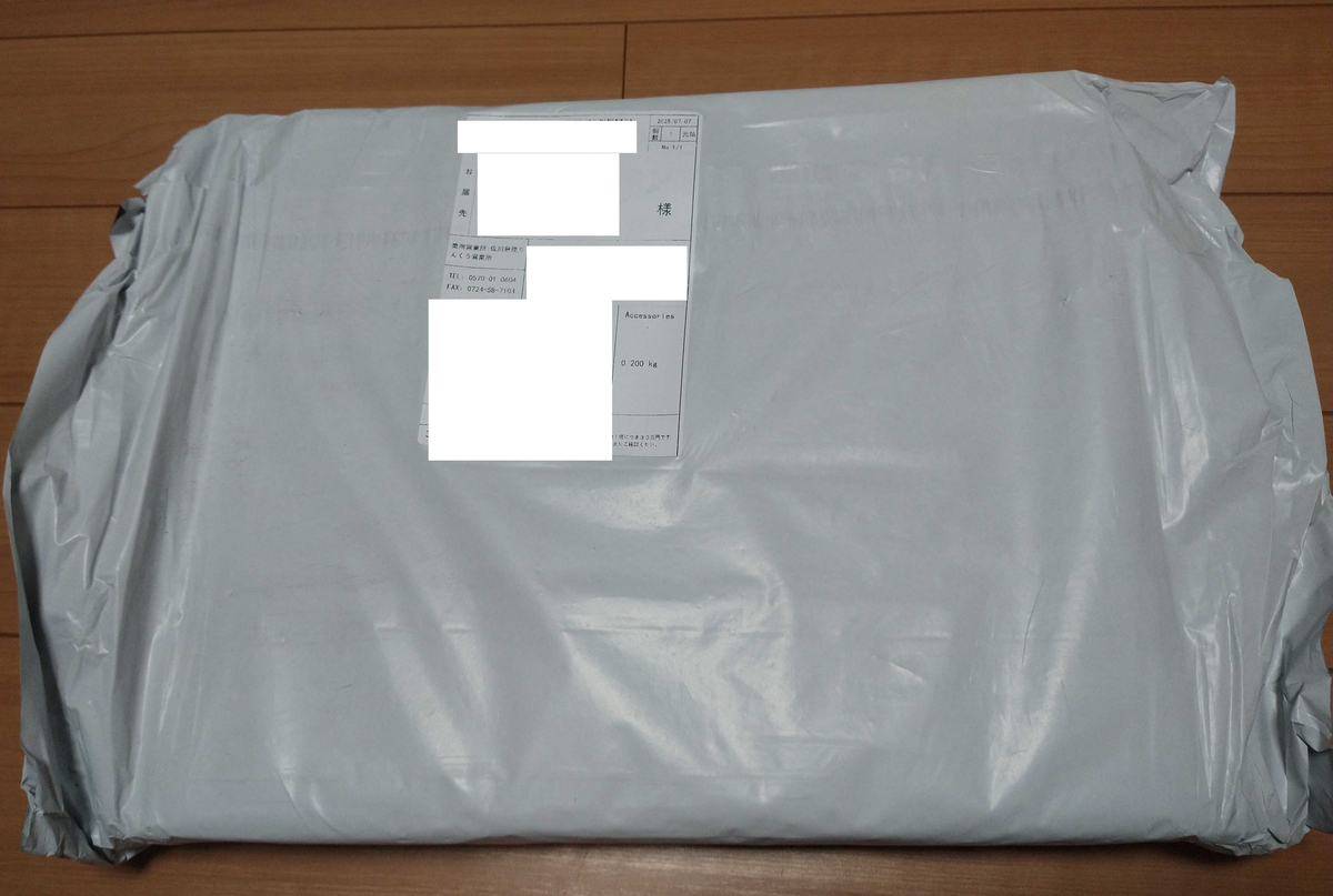 レバーレス】VSLAB(Tikitaka)のN17SPが届きました！！早速開封レビュー