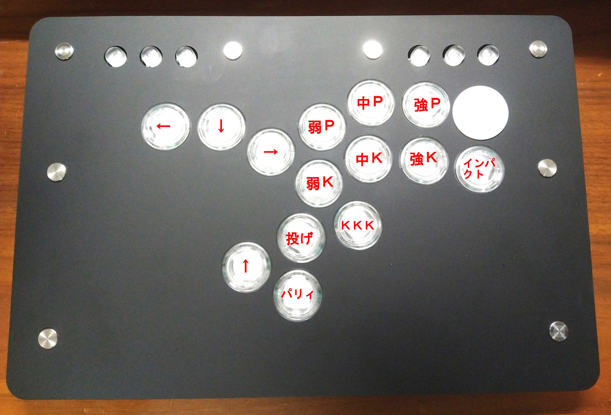 レバーレス】MINI BOXをshuto Model化？個人製作の天板に交換してみた