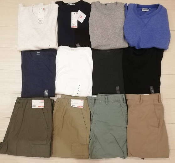 毎日同じ服を着るだけで成功者 おすすめコーデをご紹介 独学からソフトウェア技術者のブログ 毎日同じ服を着るだけで成功者 おすすめコーデをご紹介 独学からソフトウェア技術者のブログ