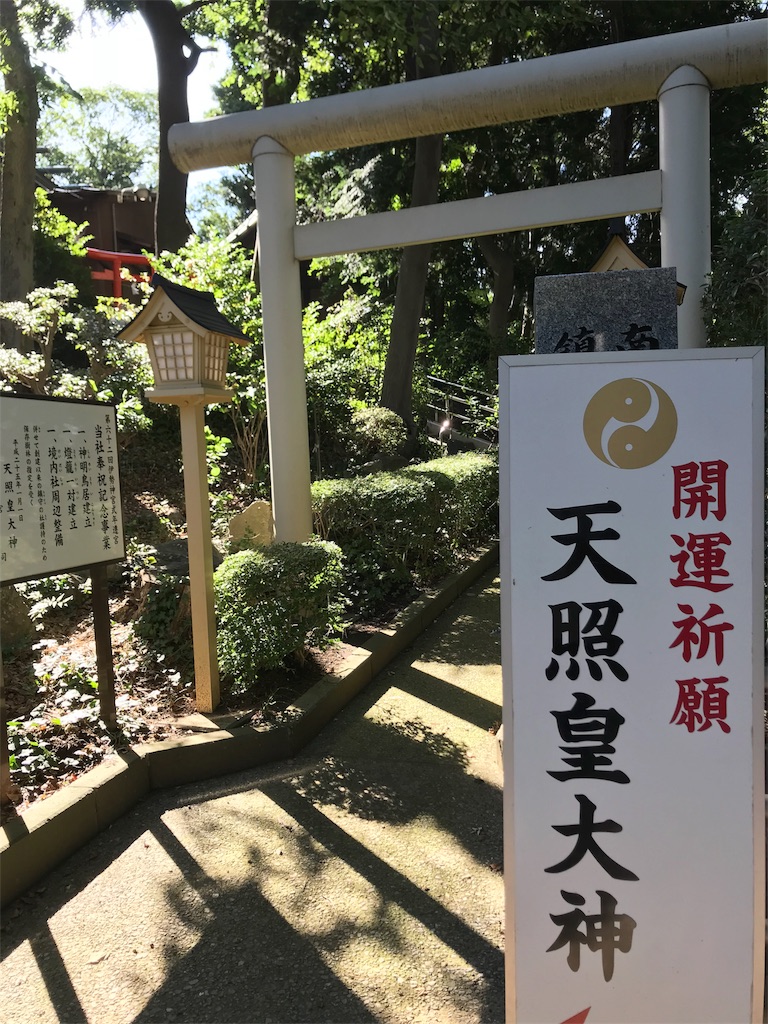 f:id:NA-NoFurin:20180814174945j:image f:id:NA-NoFurin:20180814174945j:image