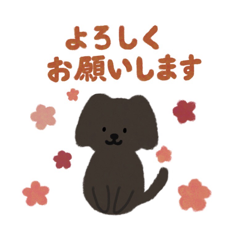 f:id:NA-TU-ME:20201108201225j:plain