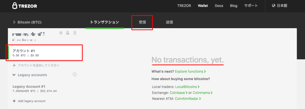 f:id:NABlog:20170903081357p:plain