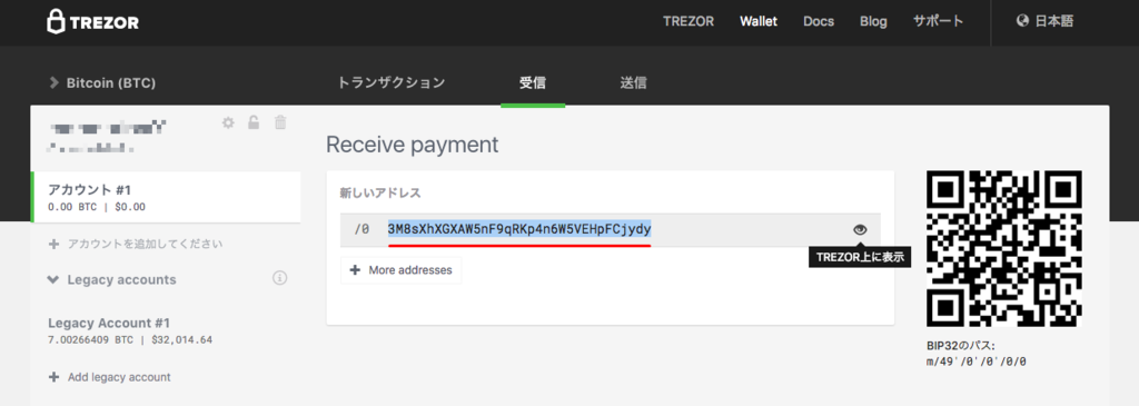 f:id:NABlog:20170903082053p:plain