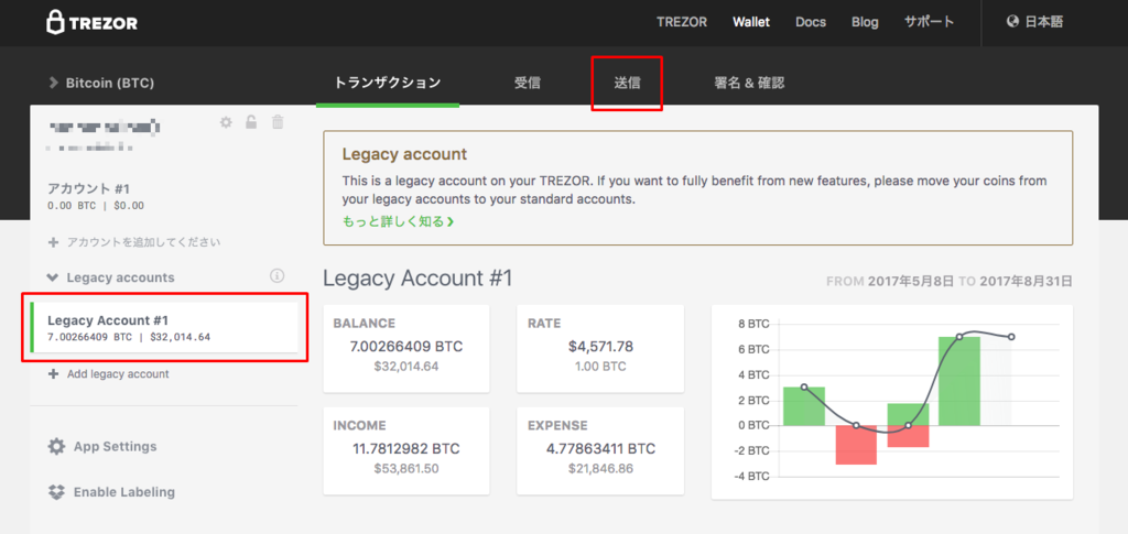 f:id:NABlog:20170903083423p:plain