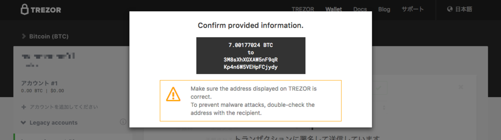 f:id:NABlog:20170903085213p:plain