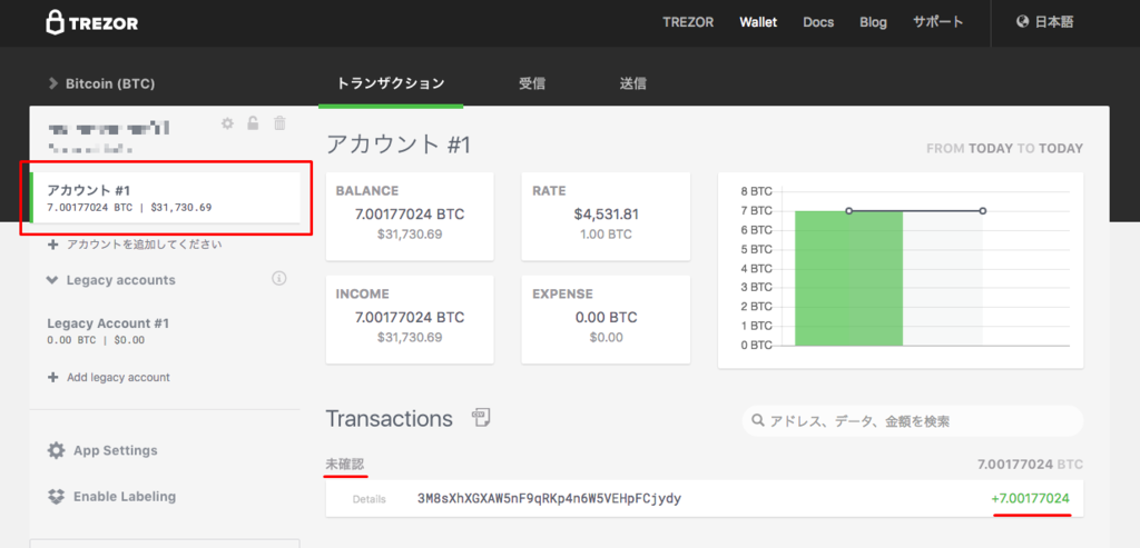 f:id:NABlog:20170903085904p:plain