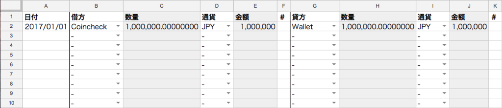 f:id:NABlog:20170921091840p:plain
