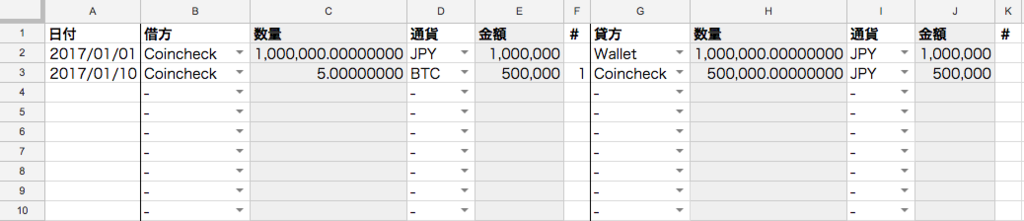 f:id:NABlog:20170921091925p:plain