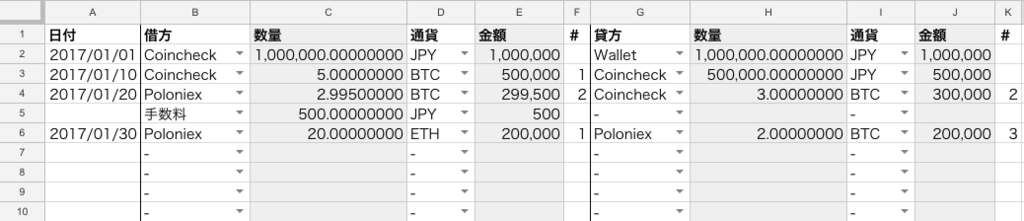 f:id:NABlog:20171012105348p:plain