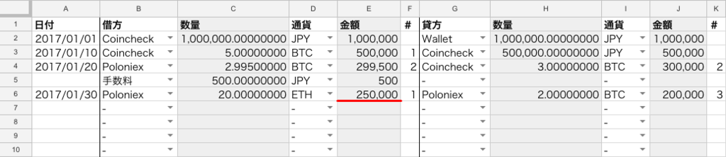 f:id:NABlog:20171012112409p:plain