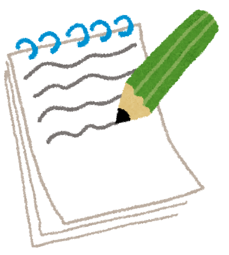 f:id:NABlog:20171126095356p:plain